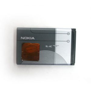 Genuine Nokia BL-4C Battery - 950mAH  - BL4C
