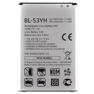Genuine LG Battery for LG G3 D855 3000mAh 3.8V  - Bulk